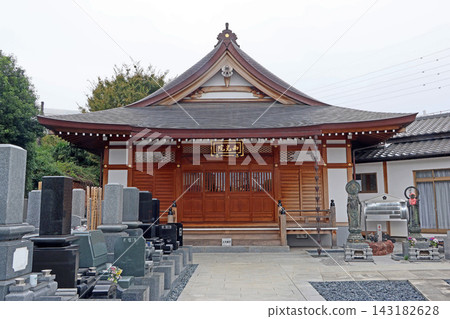 西光院(創價) 西光院(創價) 143182628