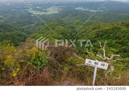 田原山大觀峰(野小切山) 田原山大觀峰(野小切山) 143183009