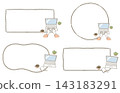 Hand-drawn frame set for work-from-home imagery 143183291