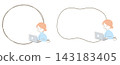 Hand-painted frame set for women working from home 143183405