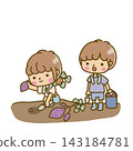 This illustration has been submitted for removal. 143184781