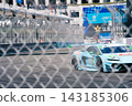 race#220 143185306