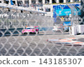 race#219 143185307