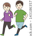 Illustration of young men and women running 143186357