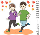 An illustration of a young man and woman running in the fall. 143186359