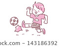 A two-color line drawing illustration of a Japanese boy kicking a soccer ball sideways. A two-color line drawing illustration of a Japanese boy kicking a soccer ball sideways. 143186392