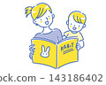 A two-color line drawing illustration of a smiling Japanese parent and child reading a picture book. A two-color line drawing illustration of a smiling Japanese parent and child reading a picture book. 143186402