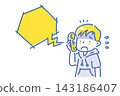 A two-color line drawing illustration of a Japanese boy panicking over a nuisance phone call. A two-color line drawing illustration of a Japanese boy panicking over a nuisance phone call. 143186407