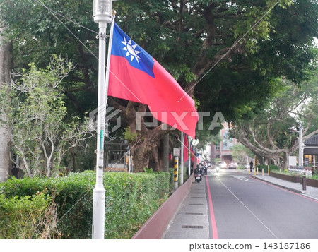 中華民國國旗 中華民國國旗 143187186
