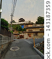 The castle keep base was visible from a side road off the main road. 143187359