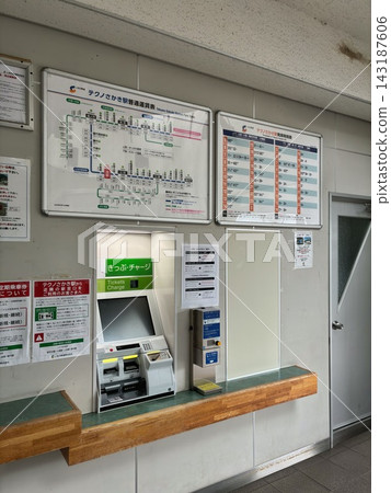 信濃鐵道技術榊站,長野縣 信濃鐵道技術榊站,長野縣 143187606