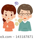 An illustration of a woman's upper body, showing a middle-aged man's bad breath. 143187871