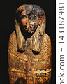 Damaged Ancient Egyptian Sarcophagus Damaged Ancient Egyptian Sarcophagus 143187981