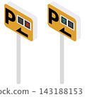Vector illustration of a coin parking sign. 143188153