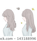 An illustration of a woman whose hair problems were solved after achieving shiny hair through hair straightening and hair quality improvement treatments. 143188996