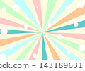 Colorful Circus Radiating Light Background 143189631