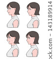 Female profile illustration set 143189914