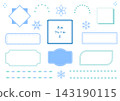 Winter Frame Set 2 143190115