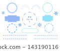 Winter Frame Set 1 143190116