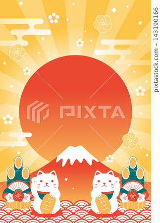 A cute New Year's background illustration featuring a lucky cat, Mount Fuji, and a sunrise. A cute New Year's background illustration featuring a lucky cat, Mount Fuji, and a sunrise. 143190166