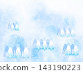 Snowy winter forest 143190223
