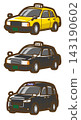  出租車 143190602