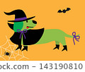 A cute Dog in Halloween costume cartoon illustration 143190810