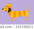 A cute Dog in Halloween costume cartoon illustration 143190811