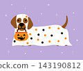 A cute Dog in Halloween costume cartoon illustration 143190812