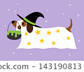 A cute Dog in Halloween costume cartoon illustration 143190813