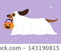 A cute Dog in Halloween costume cartoon illustration 143190815