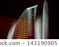 Light-up Building 143190905