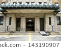 The entrance to a historic building 143190907