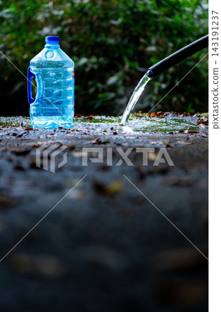 Japan's Top 100 Famous Waters Japan's Top 100 Famous Waters 143191237