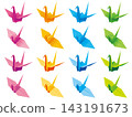 A set of colorful origami crane icons that can be used for Japanese-style events and celebrations. 143191673