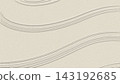 A Japanese-style background material with a 16:9 aspect ratio, inspired by the sand patterns of a Japanese dry landscape garden. 143192685