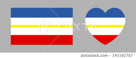 Province Germany Mecklenburg-Western Pomerania civil flag heart, rectangular button, badge. Set of Flag region Mecklenburg-Western Pomerania rectangle, heart flat banner, background, icon, sticker. Province Germany Mecklenburg-Western Pomerania civil flag heart, rectangular button, badge. Set of Flag region Mecklenburg-Western Pomerania rectangle, heart flat banner, background, icon, sticker. 143192787