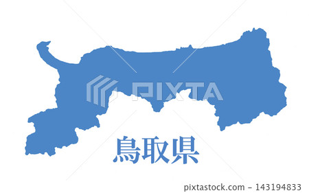 鳥取縣(含縣名) 鳥取縣(含縣名) 143194833