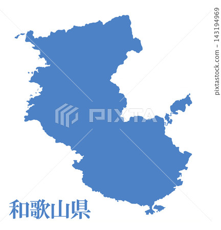 和歌山縣（含縣名） 143194969