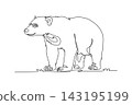 Single one line drawing wild sun bear standing on all fours. Stocky body, expressive face, and claws, representing tropical rainforest wildlife. Continuous line draw design graphic vector illustration 143195199