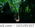 The sacred rock formation is mysterious. The sacred rock formation is mysterious. 143195307