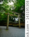 Tamaki Shrine, a place you can only visit if you are invited. Tamaki Shrine, a place you can only visit if you are invited. 143195308