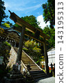 Tamaki Shrine, a place you can only visit if you are invited. Tamaki Shrine, a place you can only visit if you are invited. 143195313