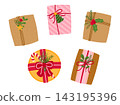 Set of Christmas gift boxes decorated with ribbons, bows, spruce branches, berries and holly. Collection of various New Year and Xmas wrapped presents 143195396