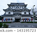 Uiro 總店，位於神奈川縣小田原市，是當地的旅遊景點。 143195723