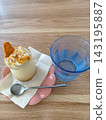 Miyuki Egg Smooth Pudding 143195887