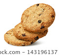 Muesli cookie levitates close-up on a white background. Isolated 143196137