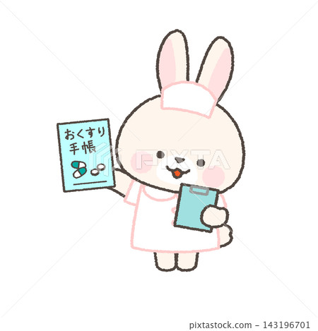 一隻白兔護士拿著一本用藥記錄簿 143196701