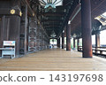 A temple in Kyoto 143197698