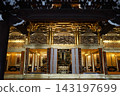 A temple in Kyoto 143197699